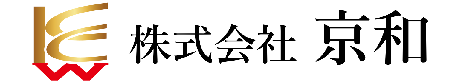 株式会社 京和